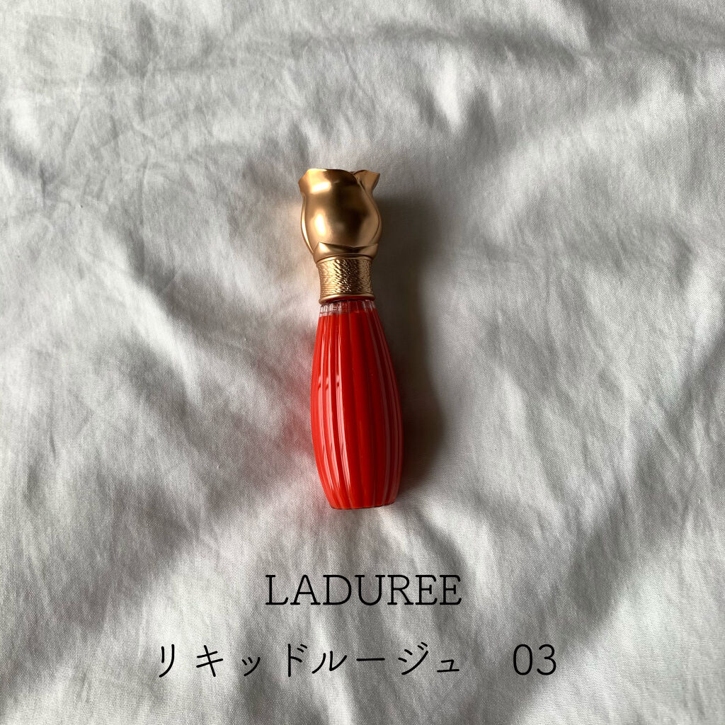 ラデュレ リキッドルージュ/レ・メルヴェイユーズ ラデュレ/口紅を使ったクチコミ（1枚目）