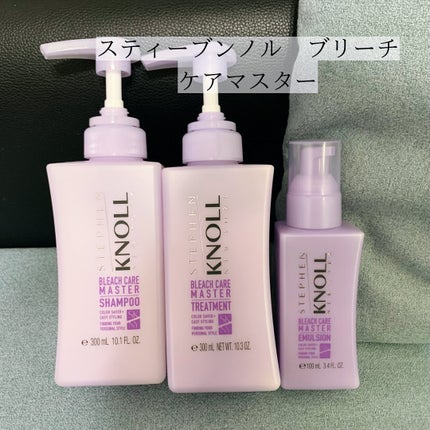 ブリーチケアマスター シャンプー/トリートメント/スティーブンノル ニューヨーク/市販シャンプーを使ったクチコミ(1枚目)