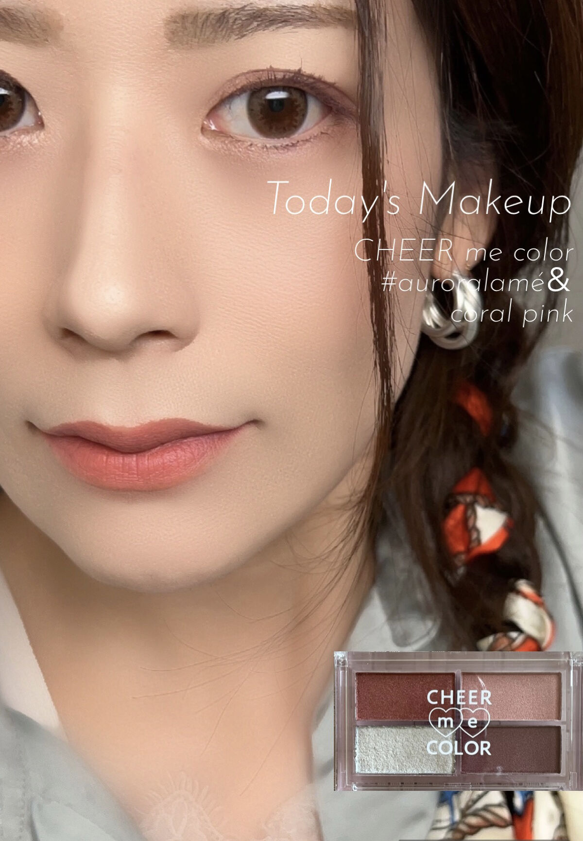 CHEER me COLOR アイシャドウ/セリア/アイシャドウパレットを使ったクチコミ（2枚目）