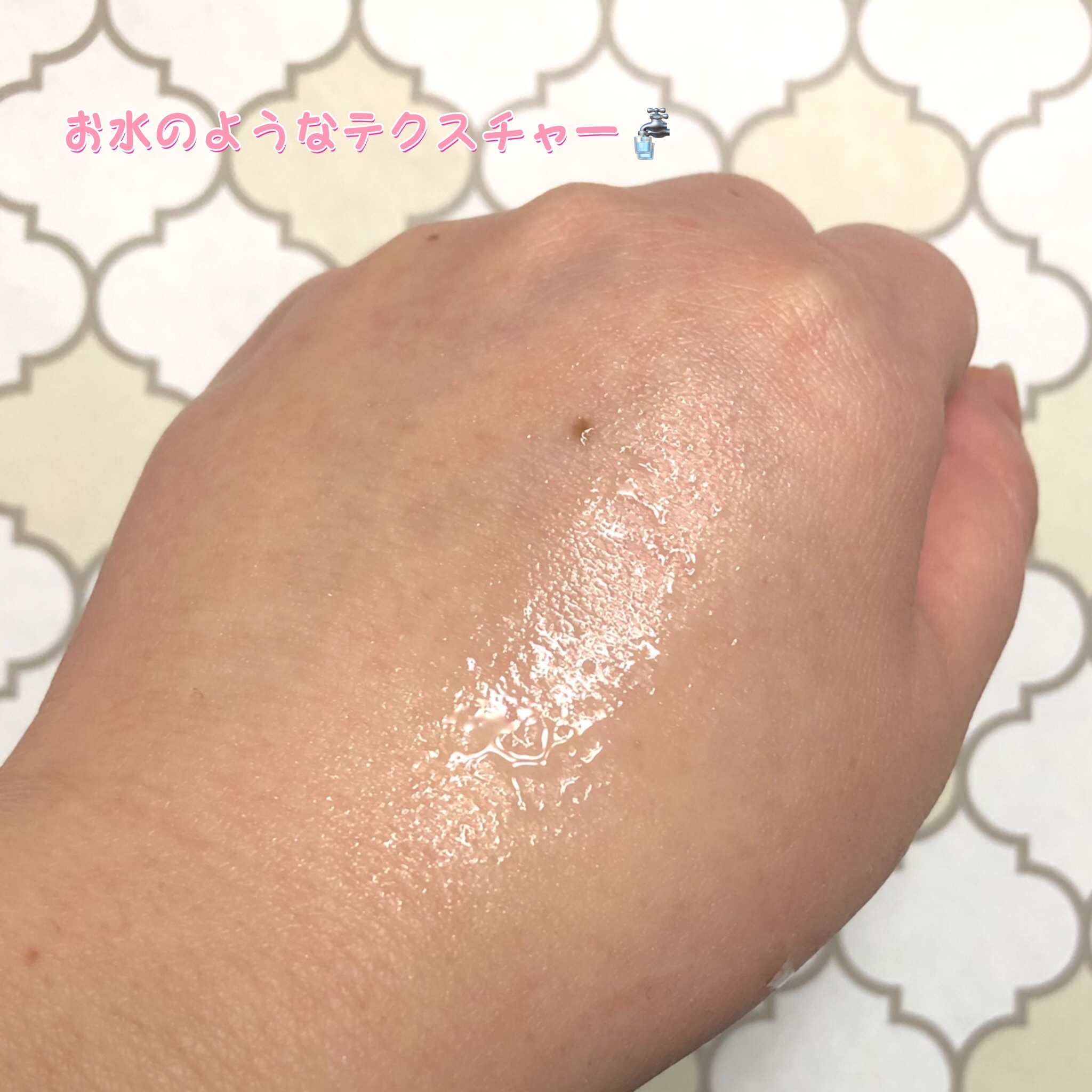 イロハ インティメート デオ リフレッシュ/iroha INTIMATE CARE/デリケートゾーンケアを使ったクチコミ（2枚目）