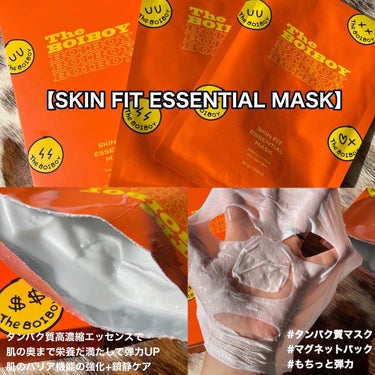 スキンフィット エッセンシャルマスク/TheBOIBOY/シートマスク・パックを使ったクチコミ（2枚目）
