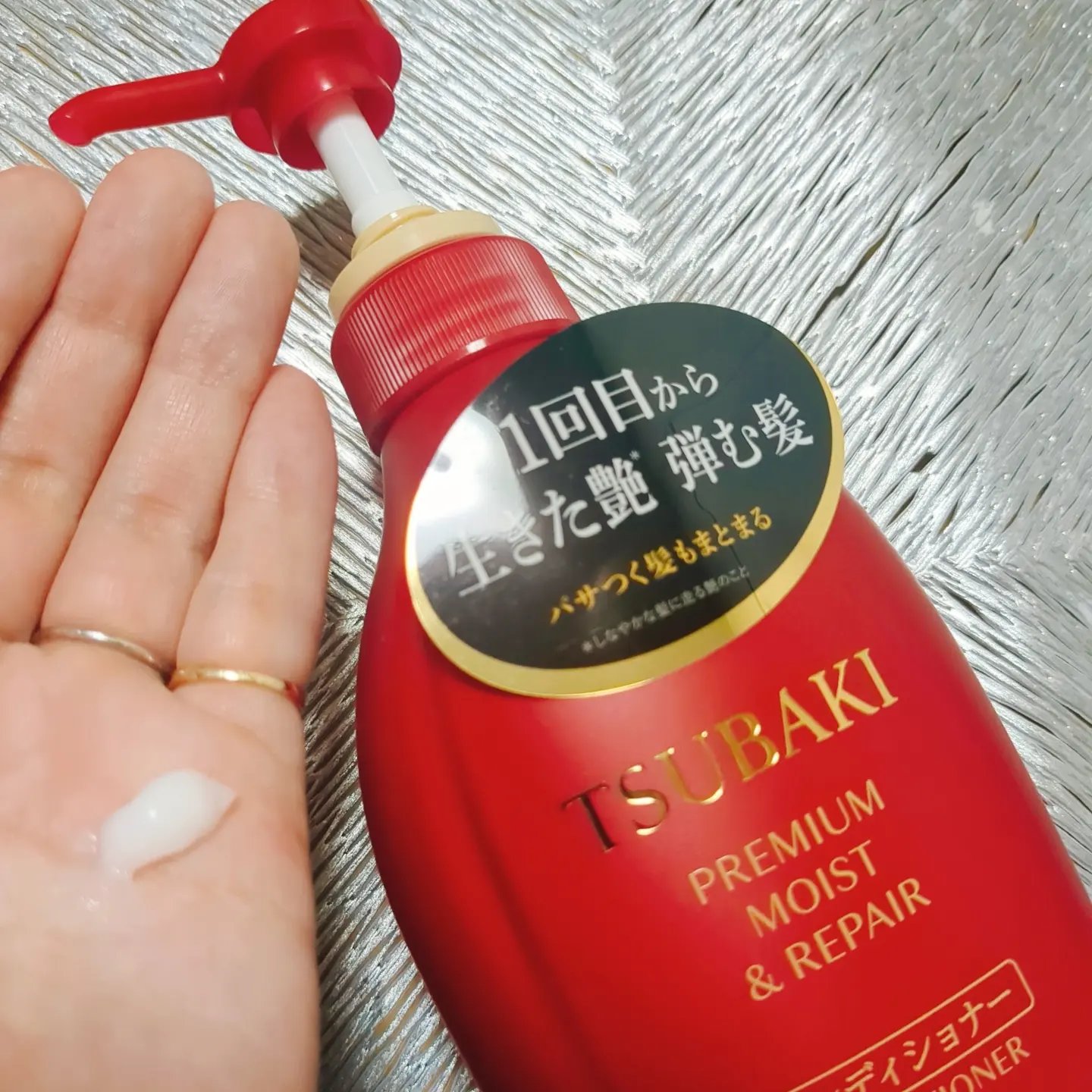 TSUBAKI プレミアム モイスト＆リペア シャンプー/コンディショナー コンディショナー（450mL）/TSUBAKI/市販シャンプーを使ったクチコミ（2枚目）