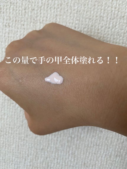 スキンプロテクトベース<皮脂くずれ防止>/プリマヴィスタ/化粧下地を使ったクチコミ(4枚目)