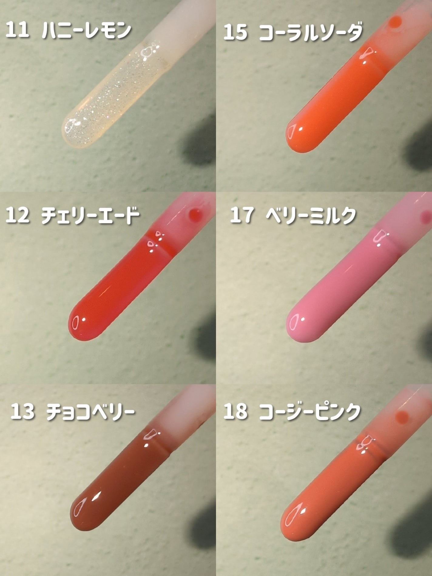 ジューシーベリープランピングリップオイル/TOCOBO/リップグロスを使ったクチコミ(4枚目)