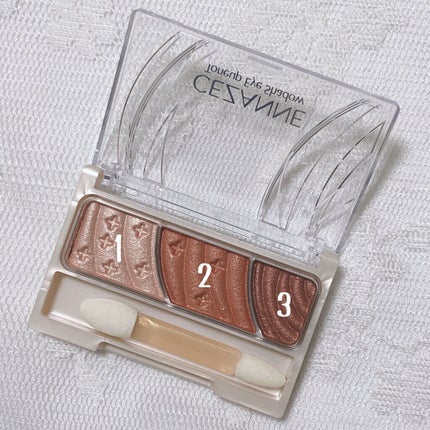 トーンアップアイシャドウ/CEZANNE/アイシャドウパレットを使ったクチコミ(3枚目)