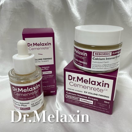 Cemenrete Calcium Intense Cream/Dr.Melaxin/フェイスクリームを使ったクチコミ(1枚目)