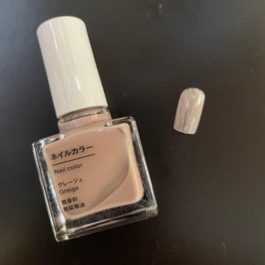 ネイルホリック Top coat/ネイルホリック/ネイルトップコート・ベースコートを使ったクチコミ（2枚目）