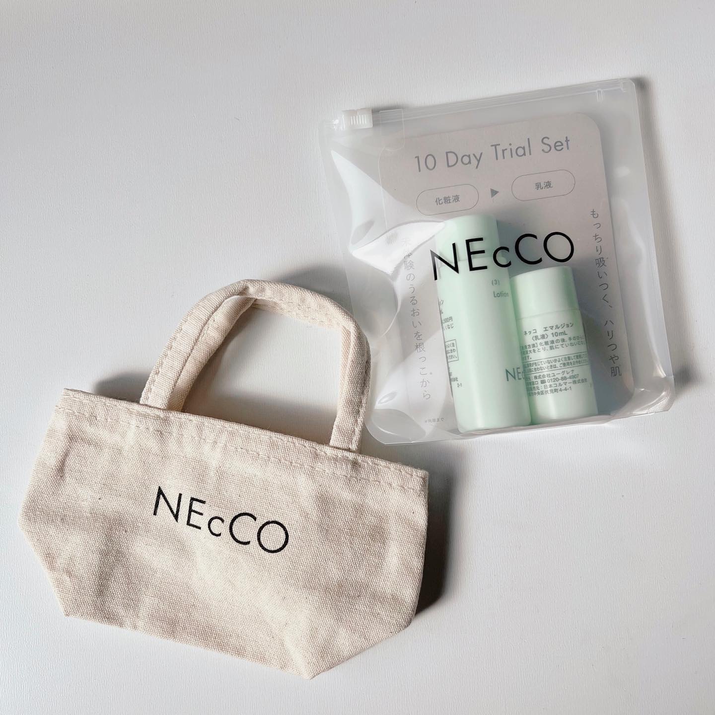 NEcCO エマルジョンのクチコミ「ユーグレナ 様
☑NEcCO トライアルキット
いただきました


自然に肌になじむ感じが良く.....」（1枚目）