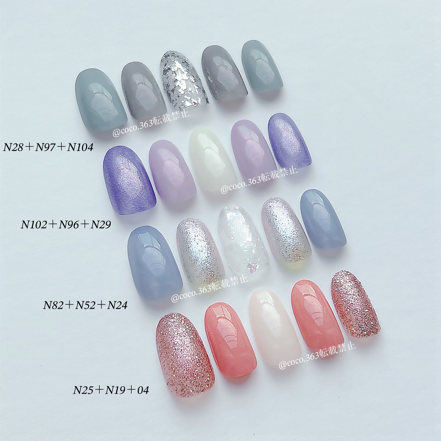 カラフルネイルズ/キャンメイク/マニキュアを使ったクチコミ(3枚目)