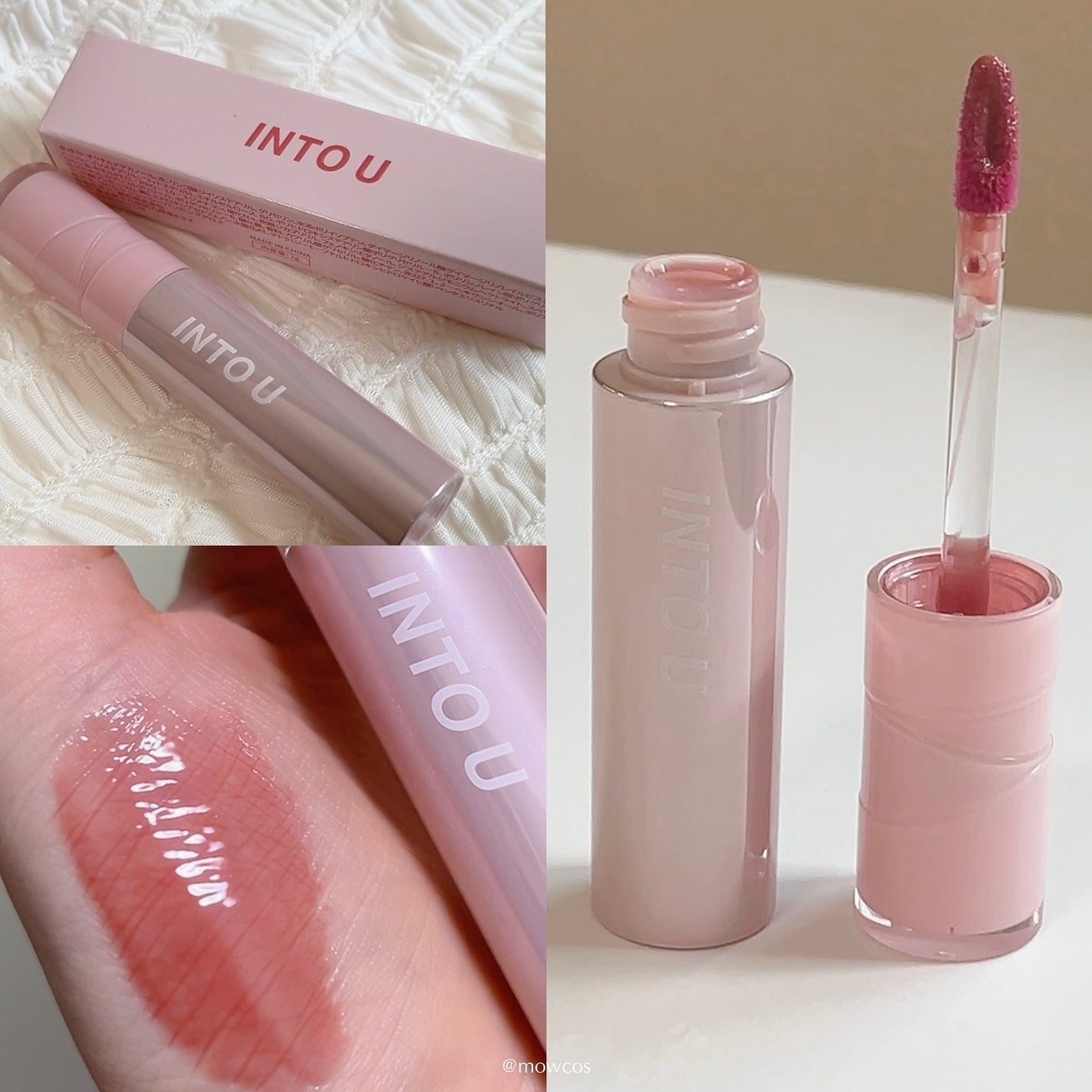 ジューシーパンピンググロス/INTO U/リップグロスを使ったクチコミ(1枚目)