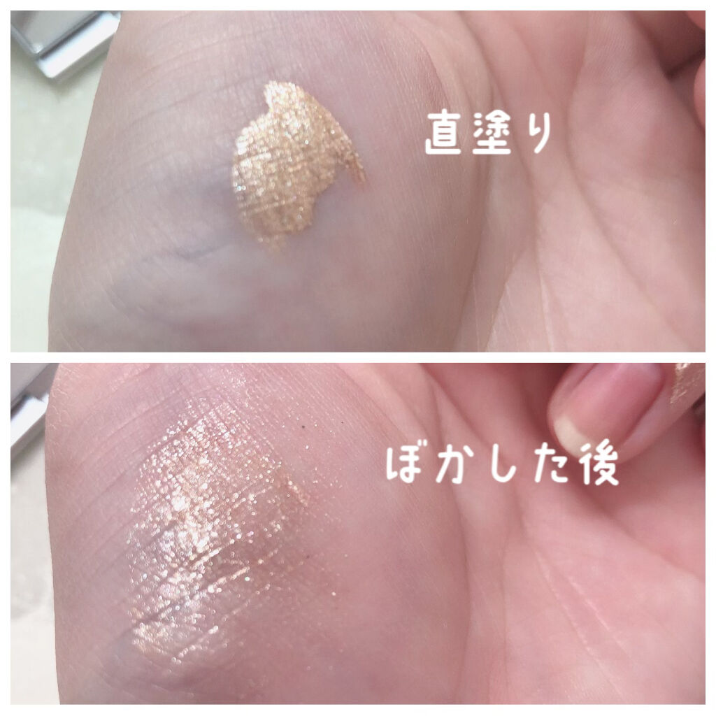 ダイヤモンドシリーズ 星空リキッドアイシャドウ/ZEESEA/リキッドアイシャドウを使ったクチコミ（3枚目）