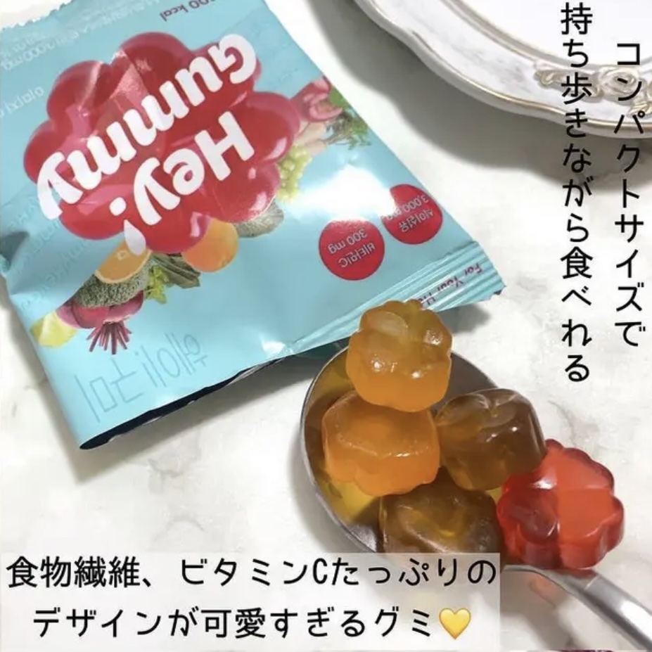 Hey! Gummy ヘイ! グミ 単品（31.5g）/FOODOLOGY/その他を使ったクチコミ（2枚目）