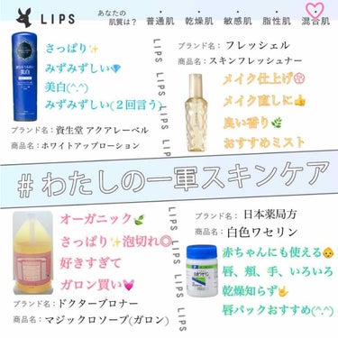 白色ワセリン(医薬品)/健栄製薬/その他を使ったクチコミ（1枚目）