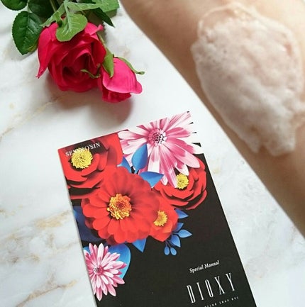 炭酸美容ジェルフェイスパックディオクシー/SENSE O'SIN/洗い流すパック・マスクを使ったクチコミ(4枚目)