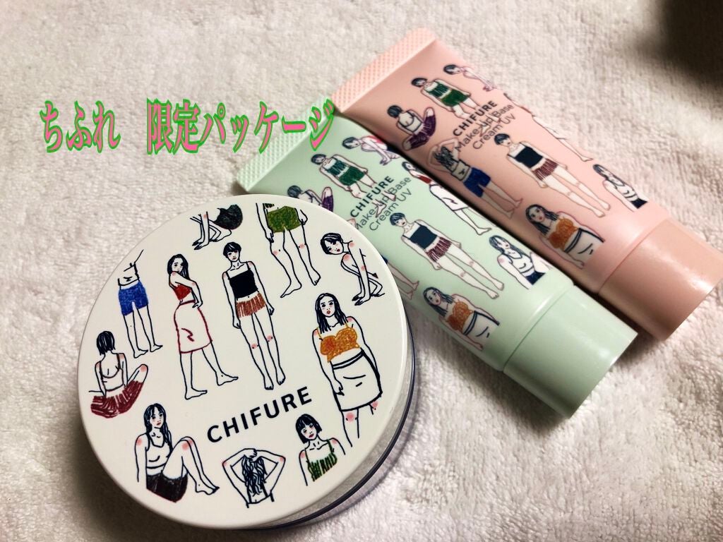 ルース パウダー/ちふれ/ルースパウダーを使ったクチコミ(1枚目)