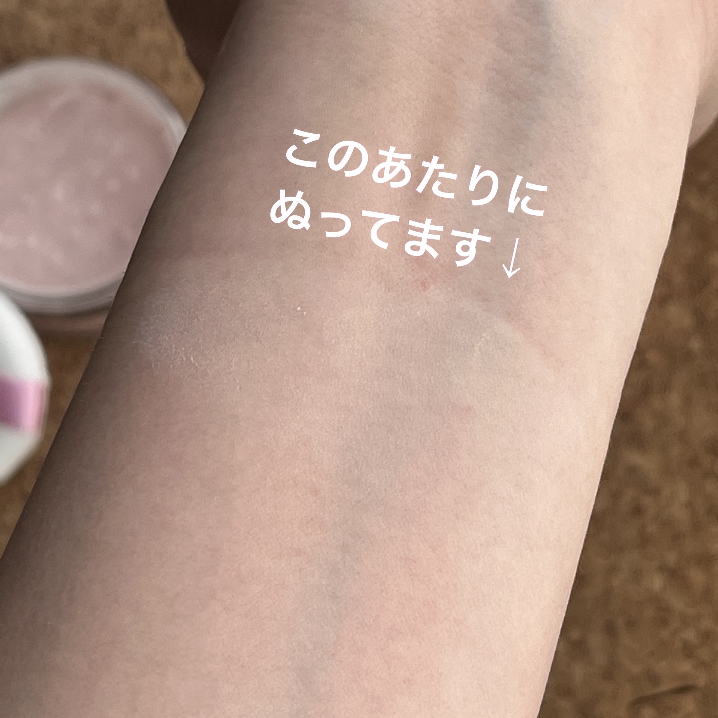 メイク キープ パウダー/コーセーコスメニエンス/ルースパウダーを使ったクチコミ（3枚目）