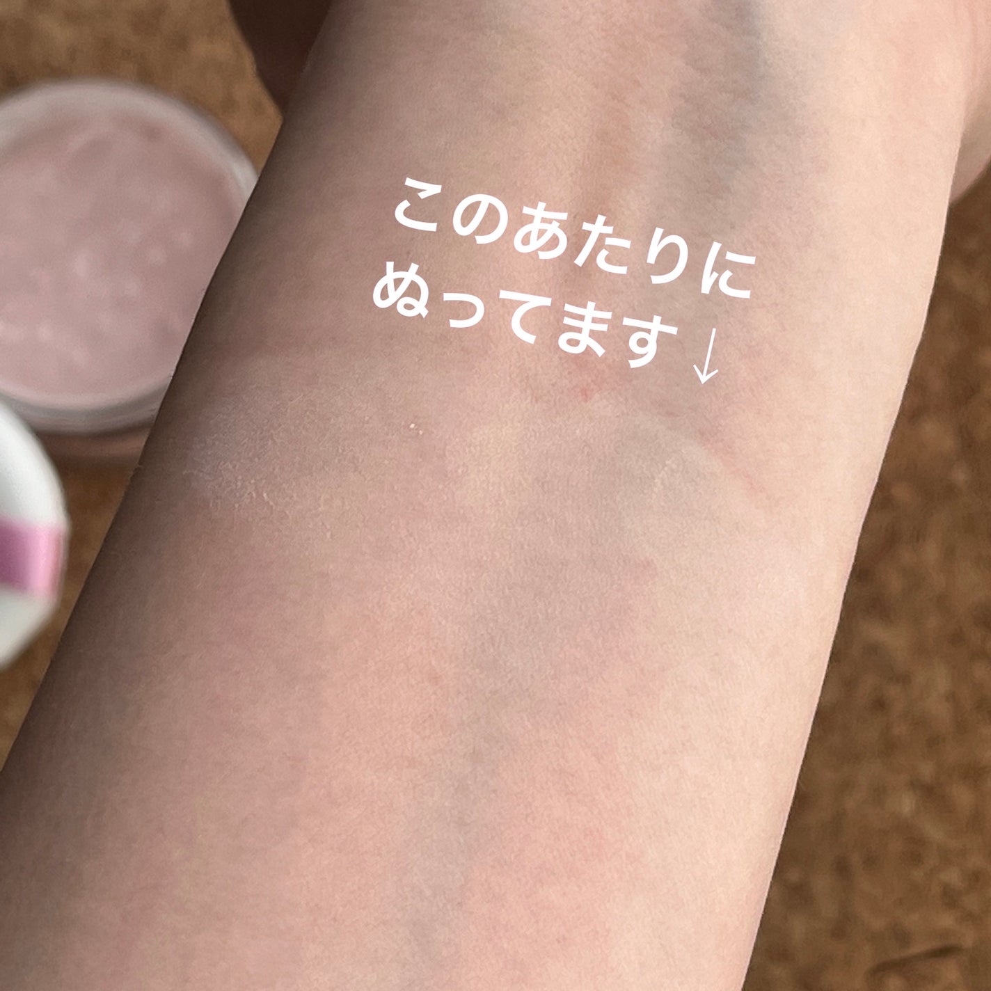 メイク キープ パウダー/コーセーコスメニエンス/ルースパウダーを使ったクチコミ(3枚目)