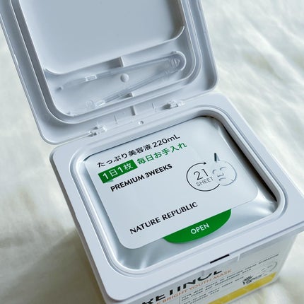 キューブマスク レチノール/ネイチャーリパブリック/シートマスク・パックを使ったクチコミ(4枚目)