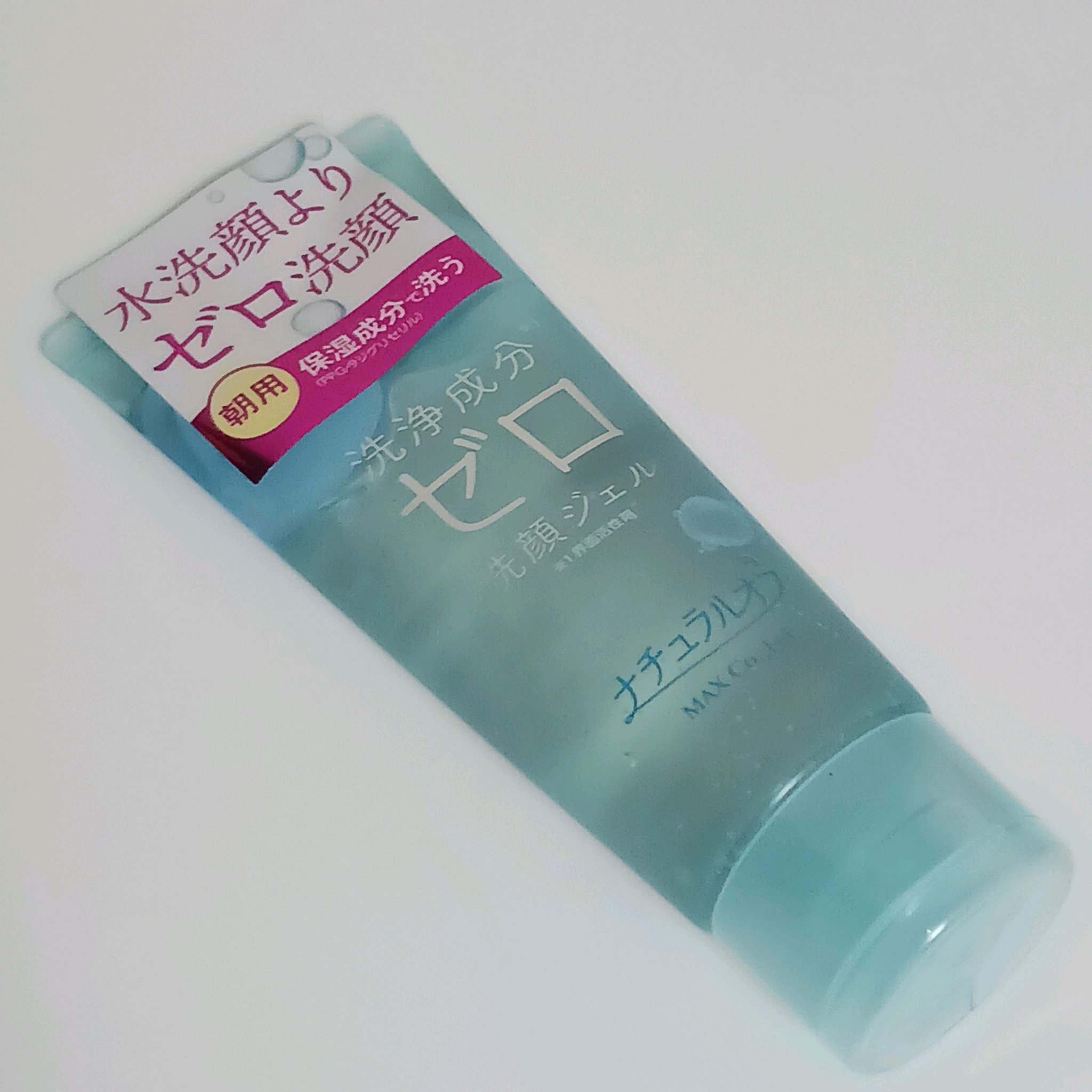 ナチュラルオフ 洗浄成分ゼロ洗顔ジェル/マックス/その他洗顔料を使ったクチコミ（2枚目）