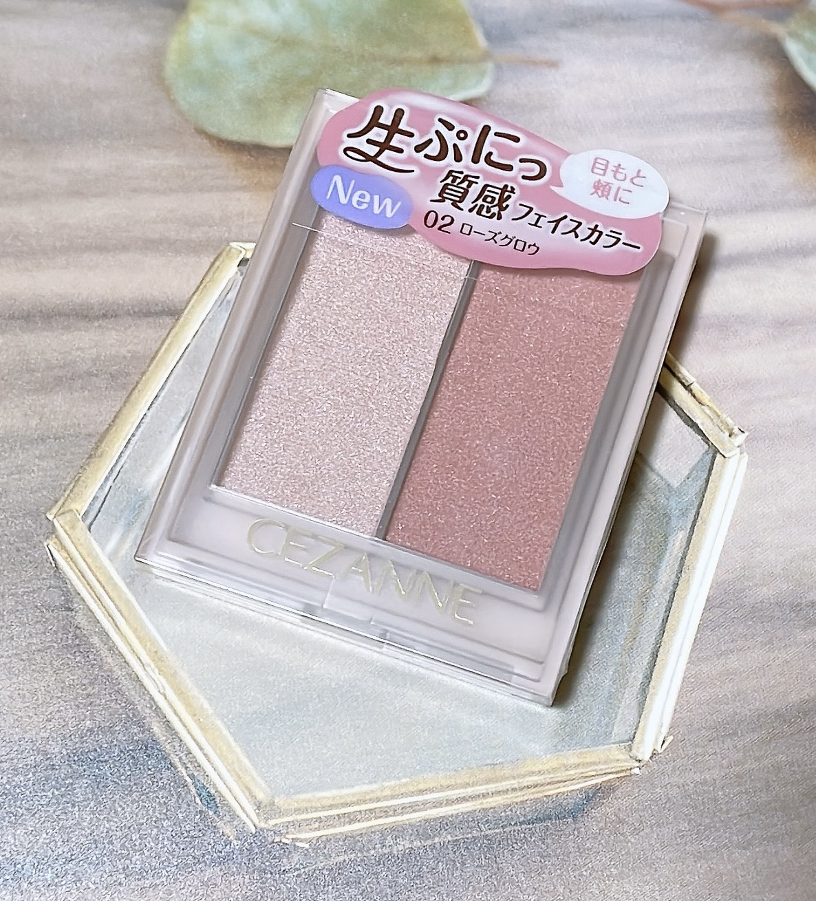 フェイスグロウカラー/CEZANNE/クリームハイライトを使ったクチコミ（2枚目）