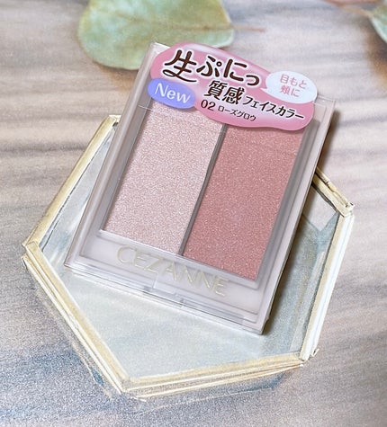 フェイスグロウカラー/CEZANNE/クリームハイライトを使ったクチコミ(2枚目)