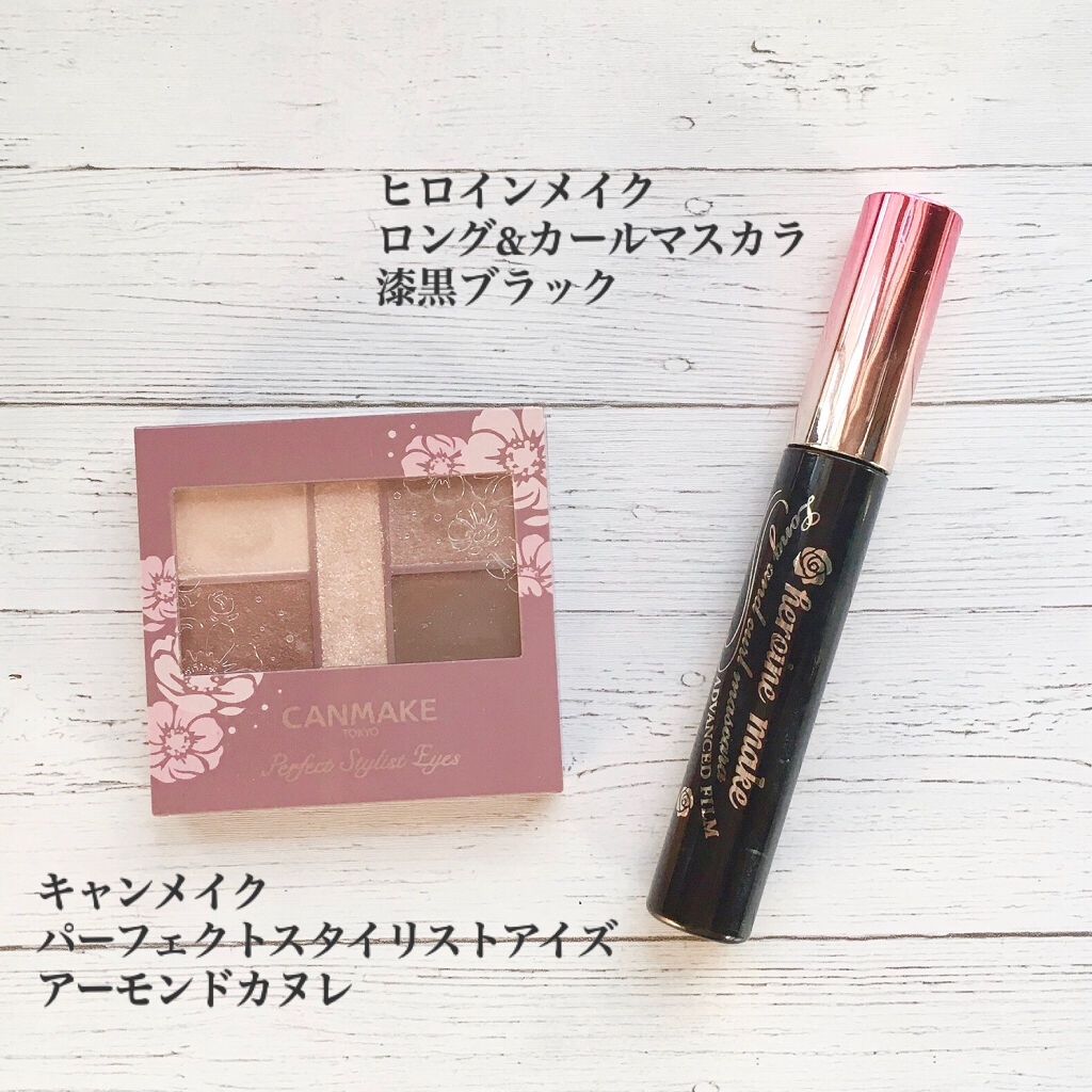 ロング＆カールマスカラ アドバンストフィルム/ヒロインメイク/マスカラを使ったクチコミ（2枚目）