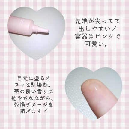 ãŠã€ã³ã¯ãŠã£ããã¢ã€ãšãã»ã³ã¹/CHOOSY/ã¢ã€ã±ã¢ã»ã¢ã€ã¯ãªãŒã ã䜿ã£ãã¯ãã³ãïŒ2æç®ïŒ