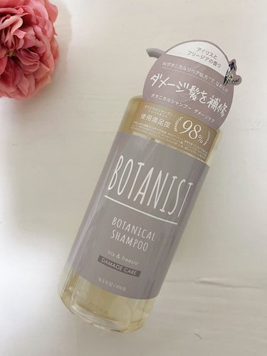 BOTANIST BOTANISTボタニカルダメージケアシャンプーのクチコミ「BOTANIST
BOTANISTボタニカルダメージケアシャンプー

本体490ml

Qoo.....」（1枚目）