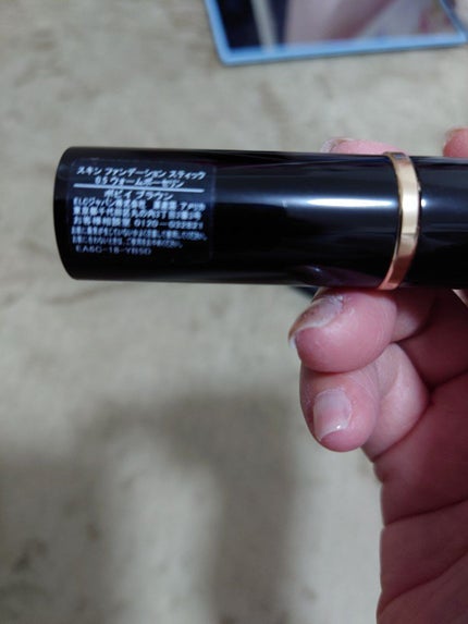 ライトリフレクティングセッティングパウダー プレスト N/NARS/プレストパウダーを使ったクチコミ(2枚目)