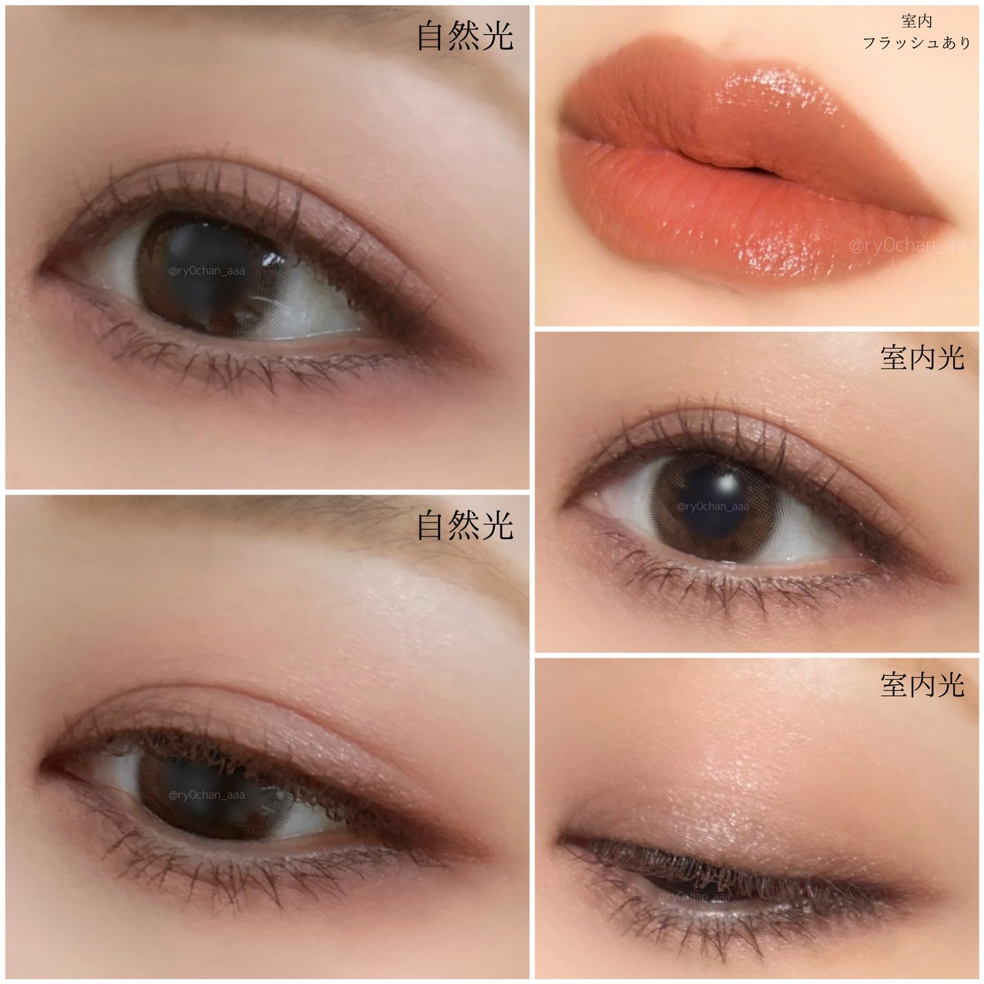 ケイト デザイニングアイブロウ3D/KATE/パウダーアイブロウを使ったクチコミ(2枚目)