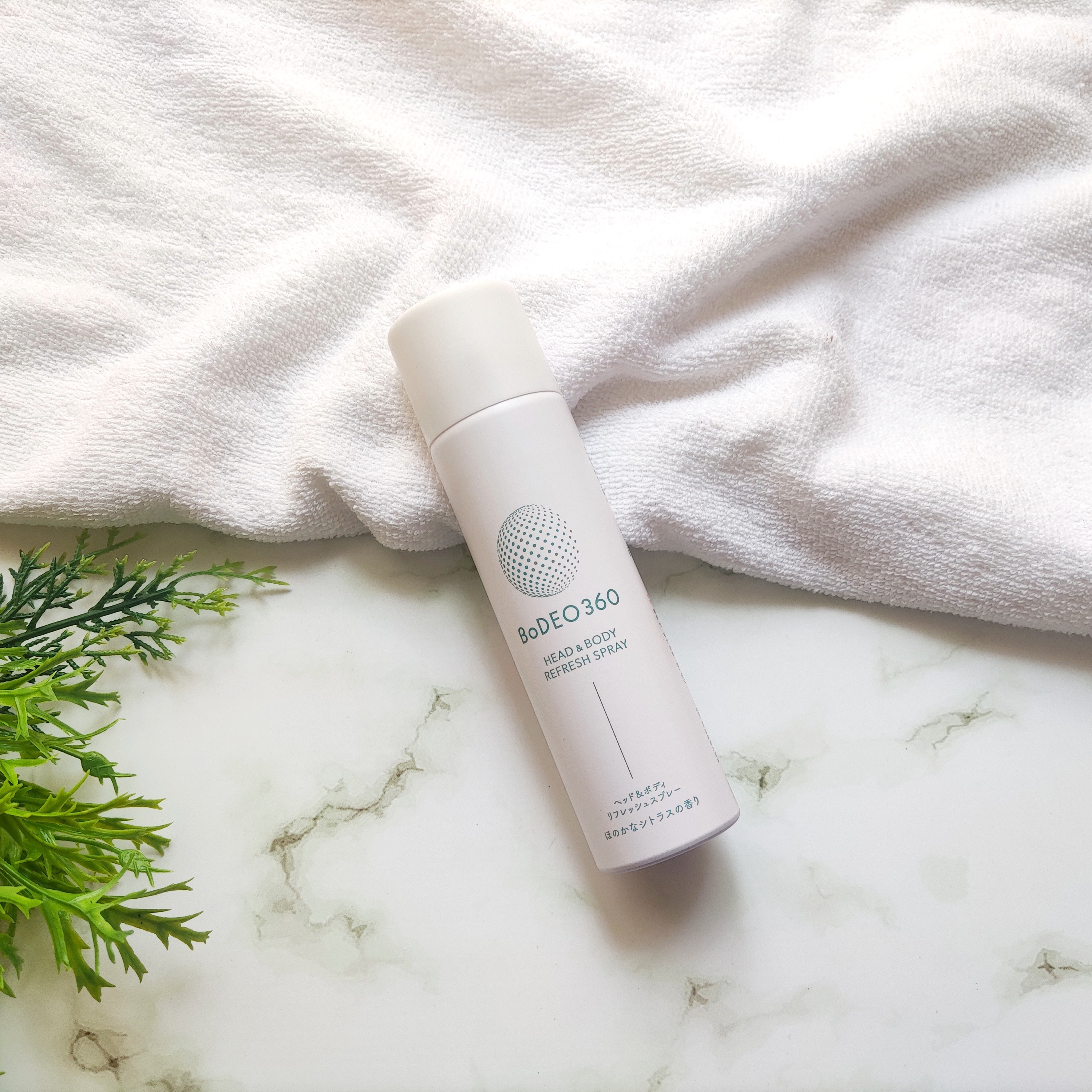 BoDEO360 ヘッド＆ボディリフレッシュスプレー/シックスセンスラボ/デオドラント・制汗剤を使ったクチコミ（1枚目）