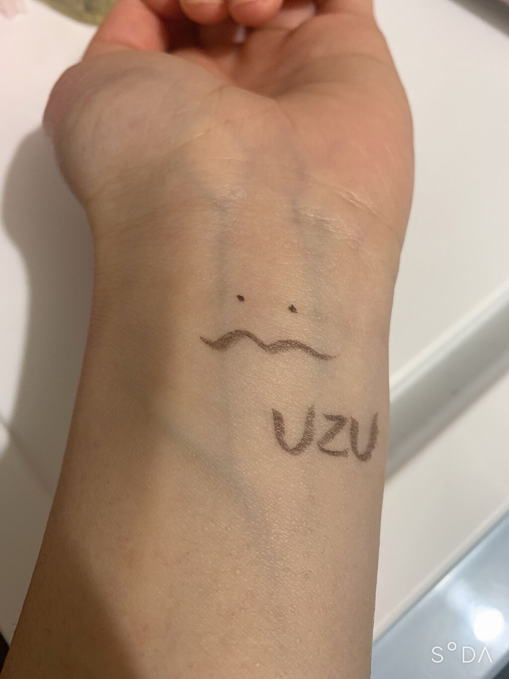 EYE OPENING LINER/UZU BY FLOWFUSHI/リキッドアイライナーを使ったクチコミ(2枚目)