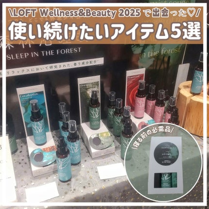 イロハ インティメートシート/iroha INTIMATE CARE/デリケートゾーンケアを使ったクチコミ(1枚目)