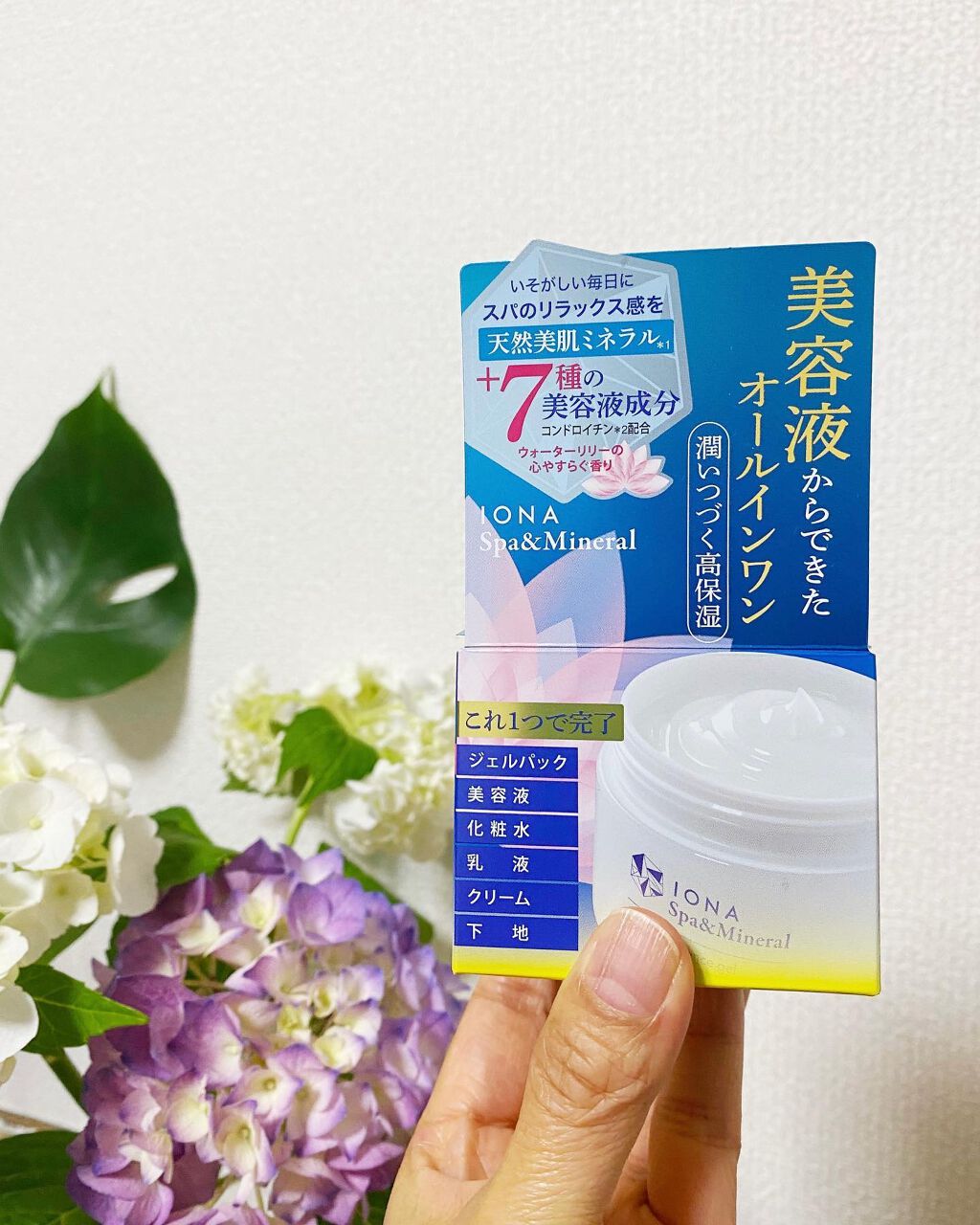 エッセンス ジェル/イオナ スパ&ミネラル/オールインワン化粧品を使ったクチコミ(1枚目)