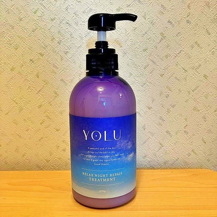 リラックスナイトリペア シャンプー/トリートメント/YOLU/市販シャンプーを使ったクチコミ(3枚目)