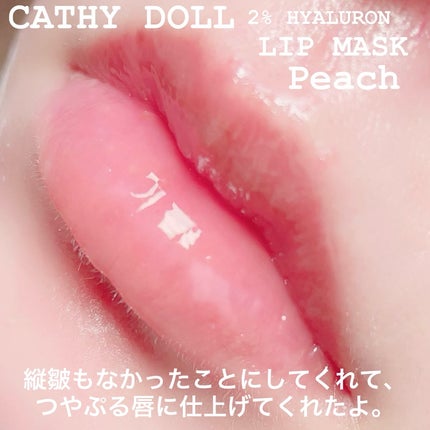 momoringo_5 on LIPS 「\買う価値有!タイリップ/こんにちは♪『小さい頃、お人形(ドー..」(7枚目)