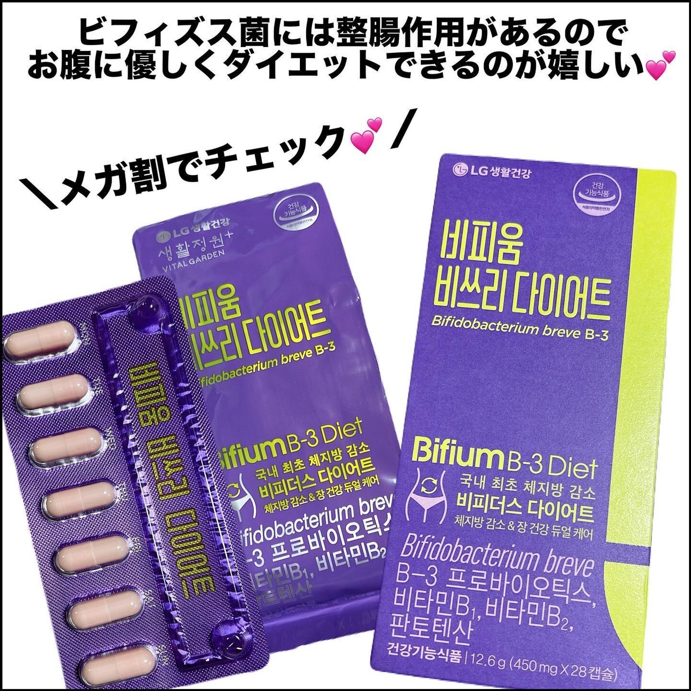 りんぷちフォロバ on LIPS 「コスメ、スキンケアレポなど投稿しています!✼••┈┈••✼••..」(4枚目)