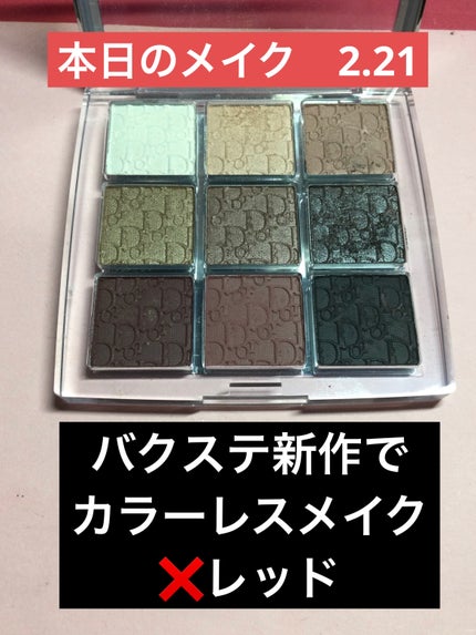 ボリューム&カールマスカラ アドバンストフィルム/ヒロインメイク/マスカラを使ったクチコミ(1枚目)