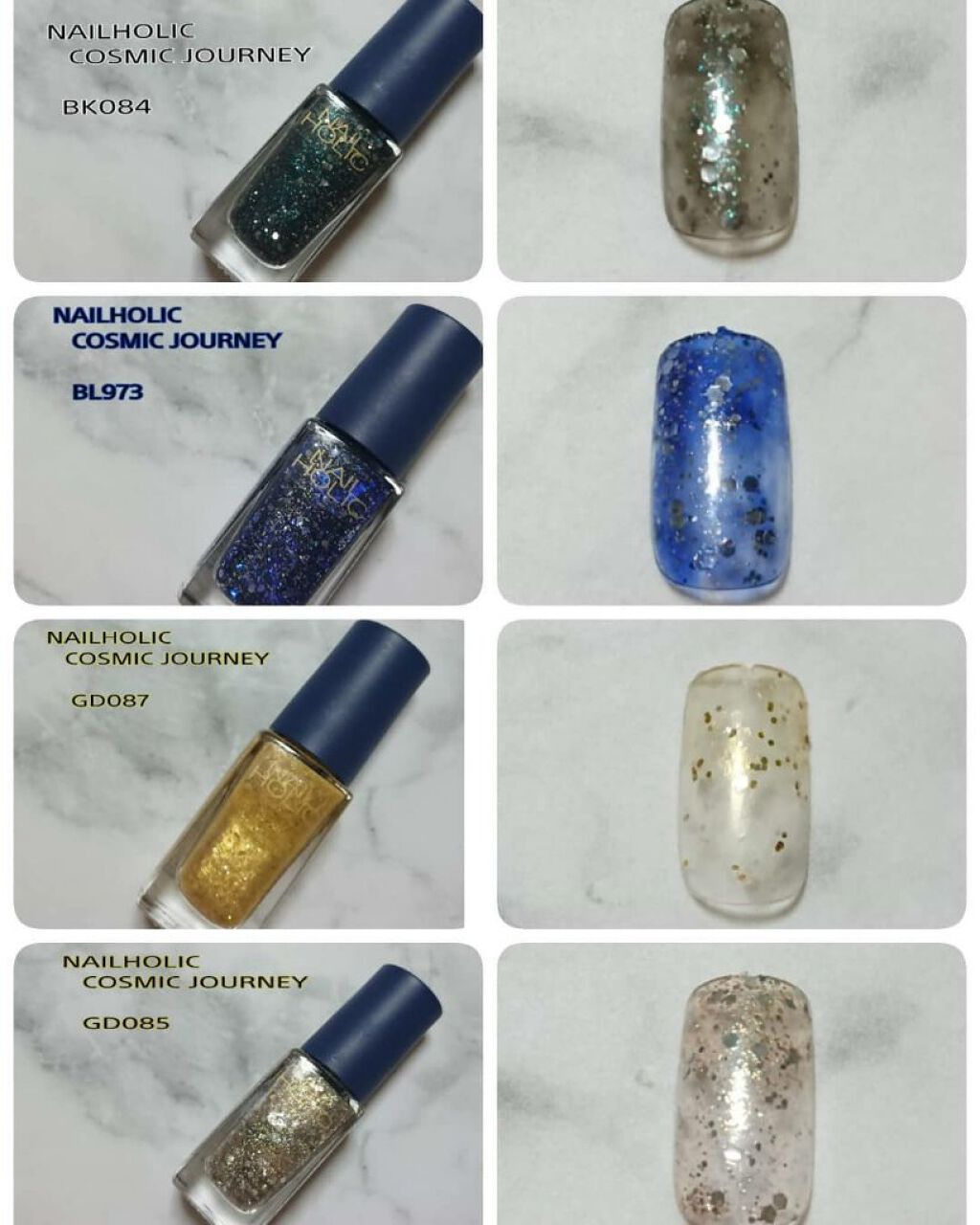 ネイルホリック リミテッドカラー COSMIC JOURNEY/ネイルホリック/マニキュアを使ったクチコミ（1枚目）