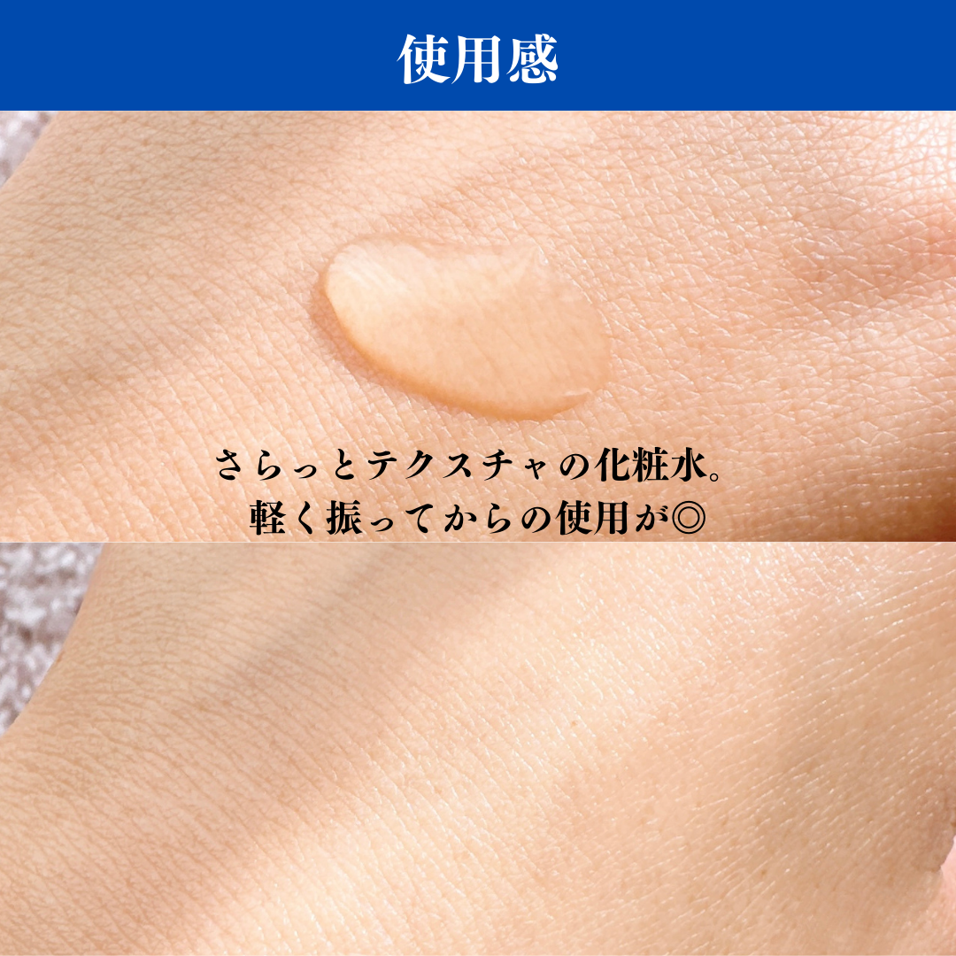 スペシャルパウダーソープCure/Cure/洗顔パウダーを使ったクチコミ（3枚目）