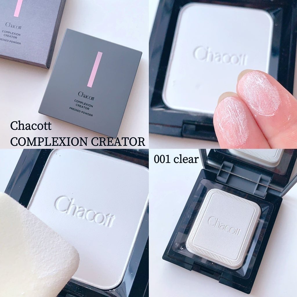 コンプレクションクリエイター/チャコット・コスメティクス/プレストパウダーを使ったクチコミ(2枚目)