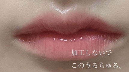 JUDYDOLL 果実茶ティントリップ N01 白桃練乳茶/JUDYDOLL/リップティントを使ったクチコミ(2枚目)