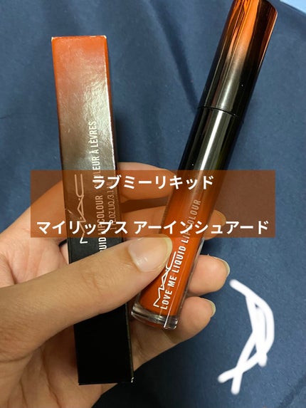 ラブ ミー リキッド リップカラー/M・A・C/口紅を使ったクチコミ(1枚目)