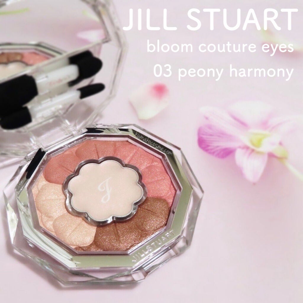 ジルスチュアート ブルームクチュール アイズ/JILL STUART/アイシャドウパレットを使ったクチコミ(1枚目)