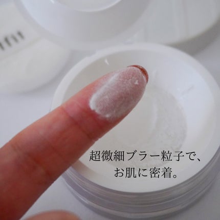 トランスルーセントセットフィニッシングパウダー/TFIT/ルースパウダーを使ったクチコミ(4枚目)