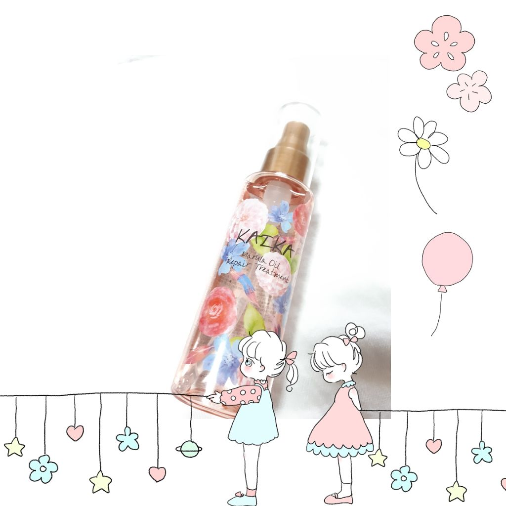 カイカ M リペアトリートメント/KAIKA/ヘアオイルを使ったクチコミ（1枚目）