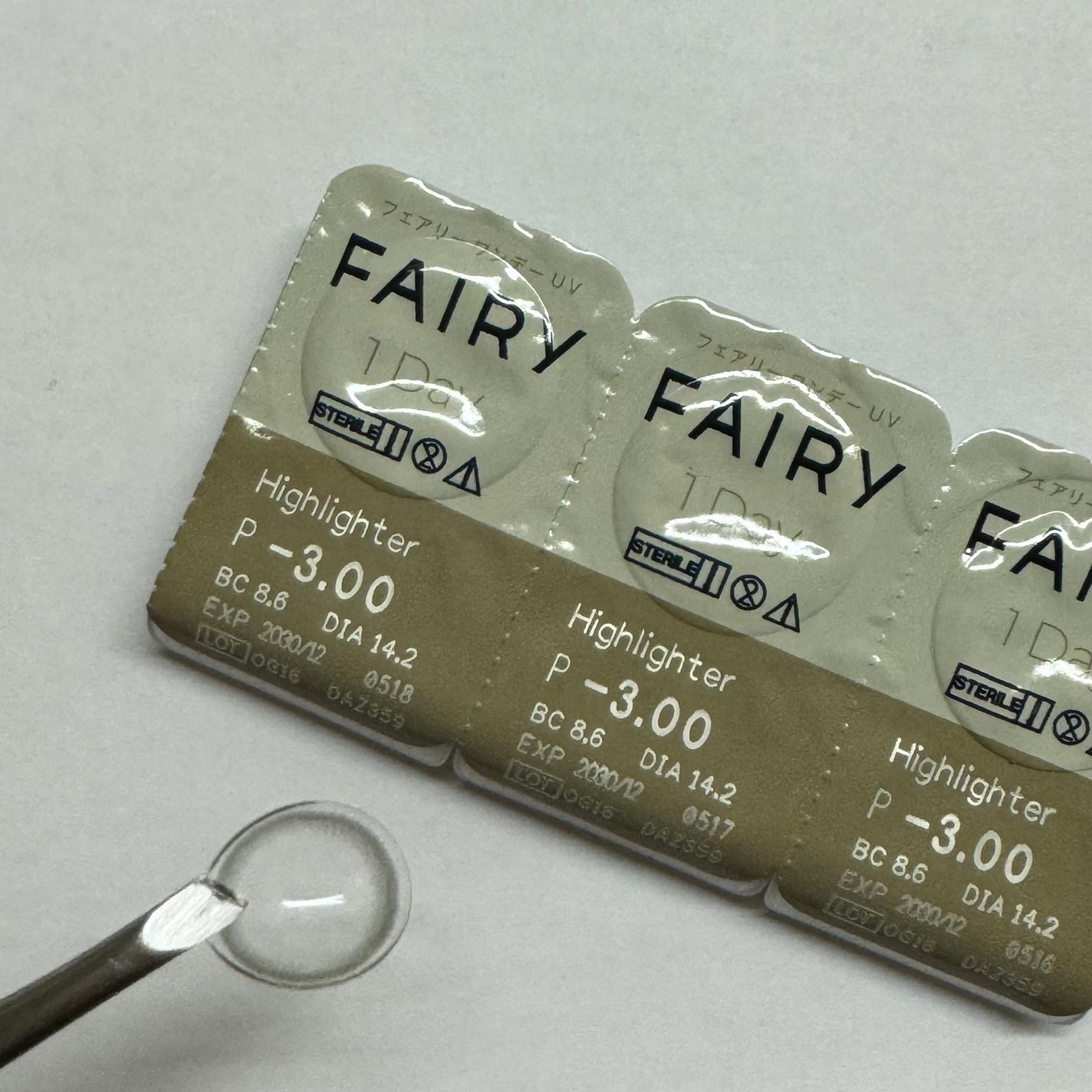 フェアリー ワンデー シマーリングシリーズ/FAIRY/ワンデー(1DAY)カラコンを使ったクチコミ(1枚目)