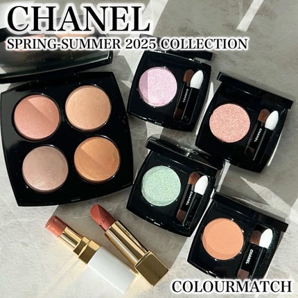 シャネル ルージュ ココ ボーム/CHANEL/口紅を使ったクチコミ(1枚目)