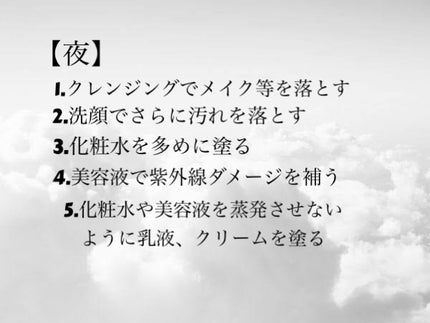 潤浸保湿 化粧水 III とてもしっとり/キュレル/化粧水を使ったクチコミ(6枚目)