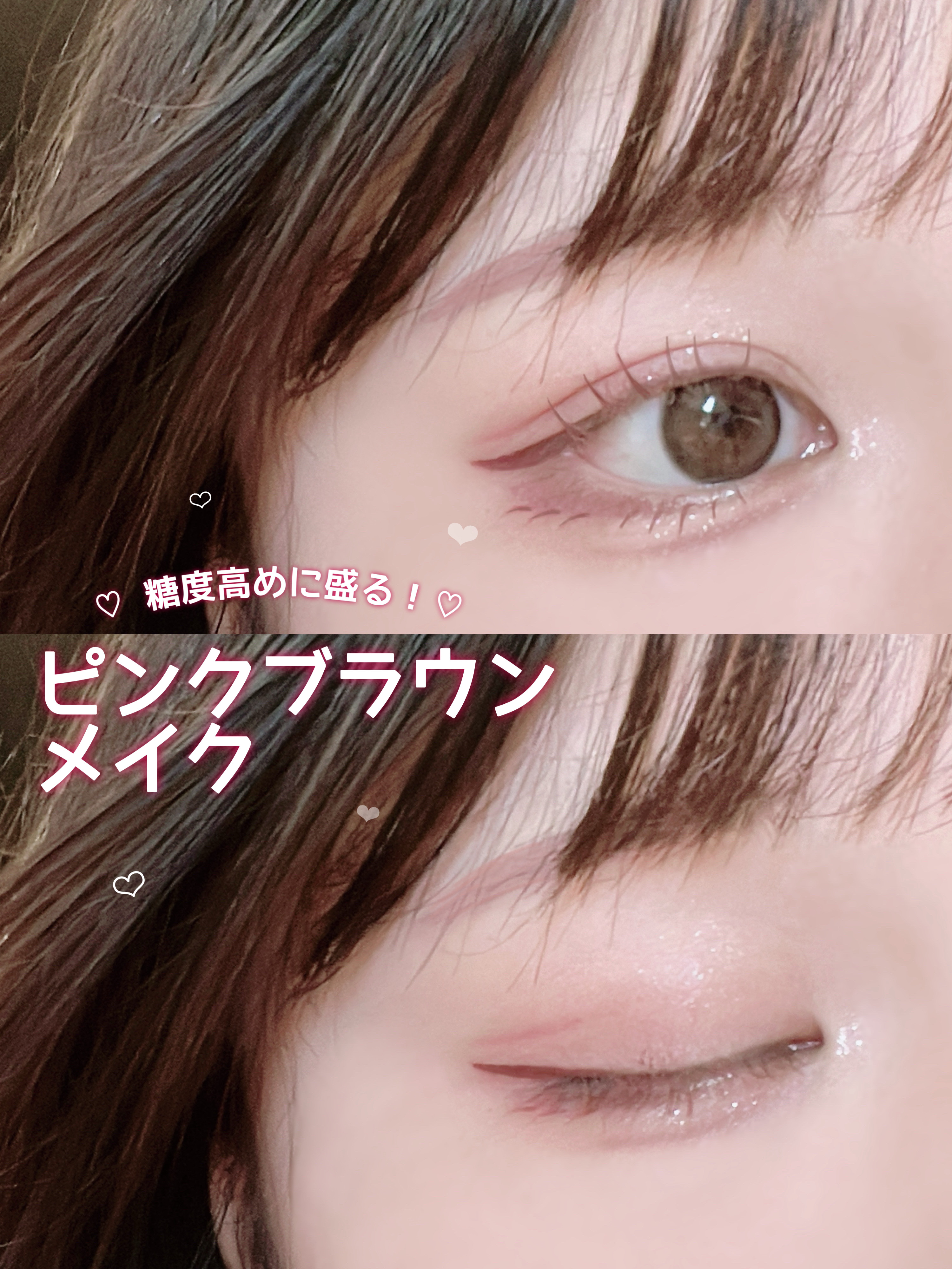 インスパイアスキニーカーリングマスカラ/mude/マスカラを使ったクチコミ（1枚目）